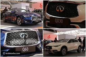 صور جناح انفينتي في معرض بولونيا للسيارات 2016 موقع تيربو العرب Car Bmw Suv Car