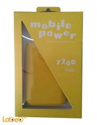 Bret veasey | half of the american people have never read a newspaper. Yellow Ebai Power Bank 7200mah Battery