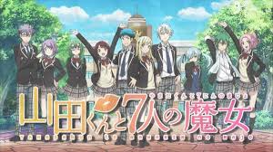 Yankee Kun Na Yamada Kun To Megane Chan To Majo Otaku Fan Art Majo Anime Tienda De Anime