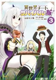 Check spelling or type a new query. Read Limit Breaker Manhwa Manga18fx