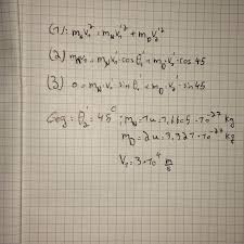 4 lösungsmöglichkeiten eines linearen gleichungssystems. Lineares Gleichungssystem Mit Drei Unbekannten Schaffe Es Nicht Zu Losen Schule Mathe Mathematik