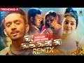 Kerada is a clan bloodline with a rarity of 1/70. Mp4 ØªØ­Ù…ÙŠÙ„ Ba Nawathanna Remix Shammi Fernando Dexter Ft Zack N Sinhala Remix Songs New Sinhala Dj Mp4 Ø£ØºÙ†ÙŠØ© ØªØ­Ù…ÙŠÙ„ Ù…ÙˆØ³ÙŠÙ‚Ù‰