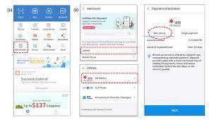 Providing here alipay contact number, phone number, customer care number and customer service toll free phone number of alipay with necessary information like address and contact number inquiry of alipay. Settling Electricity Charges Via Alipayhk Hk Electric
