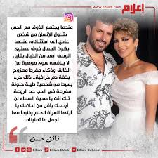 شاكرين حسن تعاونكم معنا ،، وتفضلوا بقبول فائق الاحترام (اسم الشخص ) (التوقيع) Wpdfddg4tp2dpm