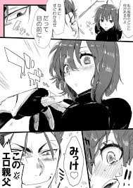 𝓙𝓮𝓼𝓼𝓲𝓬𝓪 𝓼 𝓫𝓸𝓸𝓴 2 0 fate stay night anime fate anime series fate archer