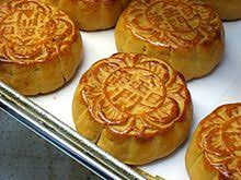 Image result for Lard MoonCake