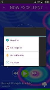 اغاني راشد الماجد 2018 بدون نت Rashed Al Majid For Android Apk Download