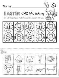 Cvc Words Kindergarten Easter Worksheet Easter Bunny Activity Kindergarten Phonics Kinderga Kindergarten Freebies Easter Kindergarten Kindergarten April