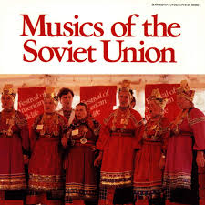 Union music tuesday pool leagues union music wednesday pool leagues union music thursday pool leagues union music tuesday pool leagues tuesday. Various Artists Music Of The Soviet Union Various Amazon Com Music