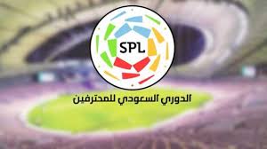 Maybe you would like to learn more about one of these? Ø¬Ø¯ÙˆÙ„ Ù…Ø¨Ø§Ø±ÙŠØ§Øª Ø§Ù„Ø¯ÙˆØ±ÙŠ Ø§Ù„Ø³Ø¹ÙˆØ¯ÙŠ Ø§Ù„ÙŠÙˆÙ… Ø§Ù„Ø®Ù…ÙŠØ³ 18 ÙØ¨Ø±Ø§ÙŠØ± 2021 Ø§Ù„Ø¬ÙˆÙ„Ø© 19 ÙˆØ§Ù„Ù‚Ù†ÙˆØ§Øª Ø§Ù„Ù†Ø§Ù‚Ù„Ø© Noor News