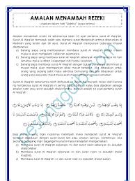 Biar sedikit asal cukup daripada banyak tapi sering tidak mencukupi. Amalan Menambah Rezeki Ini Sebenarnya Ialah 10 Ayat Pertama Surat Al Waqiah