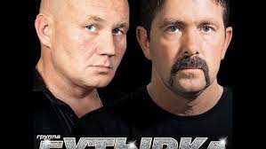 свора кукла