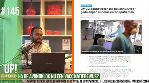 Mecc maastricht is an ultramodern, dynamic organisation that organises and provides accommodation for fairs and conferences. Na De Avondklok Nu Ook Een Vaccinatiebewijs Video Vkontakte
