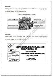 Ulasan kritis mengenai kempen kejiranan dalam hubungan interetnik dan hubungan intraetnikfull description. æ•™è‚²èµ„è®¯æƒ…æŠ¥åŒº Modul Ramalan Ulasan Pt3 2020 Mengandungi 5 Facebook