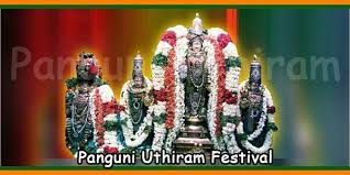 About Panguni Uthiram Festival Festivals Of Tamilnadu Temples In India Info Slokas Mantras Temples Tourist Places Festival Dating Tourist Places