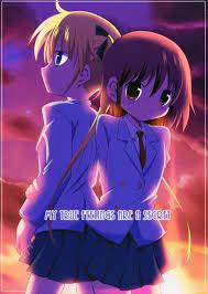 Customize and personalise your desktop, mobile phone and tablet with these free wallpapers! Kill Me Baby Mobile Wallpaper 1803917 Zerochan Anime Image Board