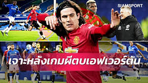 ข่าว คาราบาวคัพ ล่าสุด เว็บไซต์กีฬาอันดับ 1 ของคนไทย อัพเดทข่าวสารวงการกีฬา ฟุตบอล ผลบอล ฟุตบอลวันนี้ ผลฟุตบอลทั่วโลก. Kpqg5pvxjy Njm