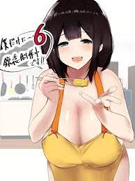 pixiv アキレ＠アキレルショウジョ - Page 9 - HentaiEnvy