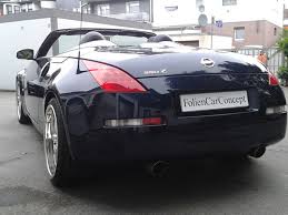 We may earn money from the links on this page. Nissan