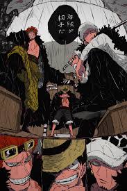 ボード one piece のピン