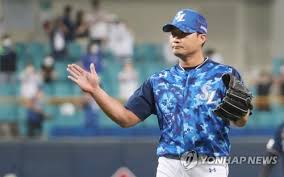 Jun 16, 2021 · www.donga.com í•œí˜„í¬ë„ íƒœê·¹ë§ˆí¬ ë°˜ë‚© ì˜¤ìŠ¹í™˜ ì•¼êµ¬ëŒ€í'œíŒ€ ì „ê²© í•©ë¥˜ ì¢…í•© ì—°í•©ë‰´ìŠ¤