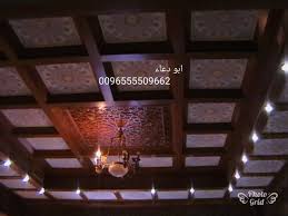 Artist Maroc على تويتر سقف خشب سنديان مصبوغ م ط ع م بمربعات جبس محفور يتوسطه مربع خشب حفر مغربي التنفيد بالكويت