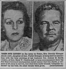 Dorothy Jane Krueger Smith (1913-1996)