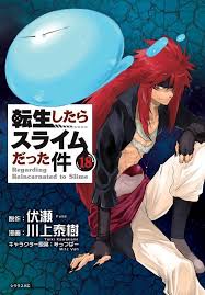 Power battle watch car season 2 dubbed. Tensei Shitara Slime Datta Ken Ø§Ù„Ù…Ù†Ø´ÙˆØ±Ø§Øª ÙÙŠØ³Ø¨ÙˆÙƒ