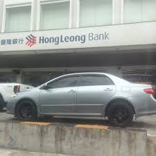 Location and contact numbers of total 37 branches and sme centres of hong leong bank in singapore. Hong Leong Bank Berhad Kepong 8 Tips From 1210 Visitors