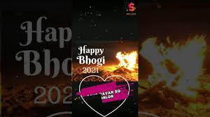 Send bhogi greeting messages to wish your friends and family. 3v Hfxlzqeel1m
