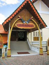Orang asli craft museum (muzium seni kraf orang asli) is located at jalan damansara, next to the building of the national museum, kuala lumpur. Moms Trip Day 7 Kuala Lumpur Native Museum Muzium Orang Asli Gombak Shaolintiger Kung Fu Geekery