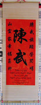 Anh, pháp & những ông lớn gây thất vọng vì xung đột nội bộ. Cac Tac Pháº©m ThÆ° Phap Tá»•ng Há»£p 1 Lam Ngá»c Hiáº¿u Phap Ngá»c