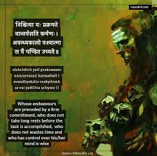 Sanskrit Shloks Sanskrit Quotes Thoughts Slokas With Meaning In Hindi Sanskrit Quotes Sanskrit Inspirational Quotes Pictures