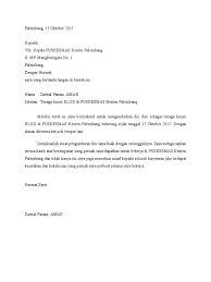 Maybe you would like to learn more about one of these? Surat Pengunduran Diri Pdf