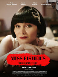 Detective needs to exit the show