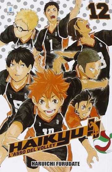 HAIKYU!! - 12