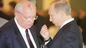 13 августа 1990 года м. Mihail Gorbachev Putin Pozdravil Prezidenta Sssr Raspad Sovetskogo Soyuza Holodnaya Vojna Politika
