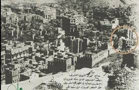 Bildergebnis für ‫شارع الرشيد قديما‬‎