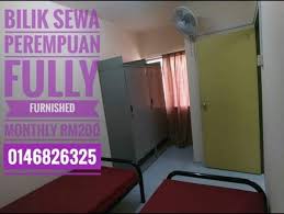 Sewa termasuk bayaran bil api dan air. Bilik Sewa Perempuan Bilik Sewa Senawang Seremban Facebook