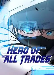 Series Cover