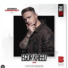 Everybody says awful things, but it's only temporary. Egorkreed Hashtag On Twitter