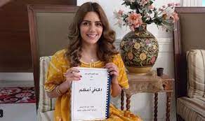 المسلسل الرابع والعشرون كان مسلسل(الخافي أعظم)، كانت تلعب دور حصة، وذلك عام ٢٠١٨م. Ù…Ø¬Ù„Ø© Ù‡ÙŠ On Twitter Ù‡ÙŠØ§ Ø¹Ø¨Ø¯ Ø§Ù„Ø³Ù„Ø§Ù… ØªØ®ÙˆØ¶ Ø¨Ø·ÙˆÙ„Ø© Ø§Ù„Ø®Ø§ÙÙŠ Ø§Ø¹Ø¸Ù…