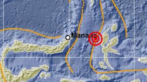 Gempa terjadi pada rabu (16/6/2021), pukul 11.43 wib. Gempa Magnitudo 7 Guncang Maluku Utara Potensi Tsunami