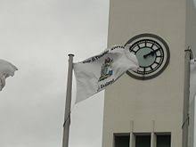 Approximately 8 to10 minute drive to town, massey university's back entrance, ipu tertiary institute and to our local shopping centre with a supermarket, takeaways, laundry, café's and restaurants. Palmerston North Wikipedia