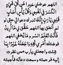 Instagram video by Ali Slimi VéTo • May 24, 2024 at 4:35 PM