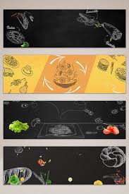 Not only background menu makanan, you could also find another pics such as menu border, menu templates, menu design, menu back, menu banner, menu texture, menu graphics, menu icons. Simple Drawing Food Fast Banner Poster Background Backgrounds Psd Free Download Pikbest Food Banner Food Banner Design Backgrounds Food Banner Design