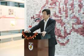 Korea University Business School] Dean's Activities (December 2015