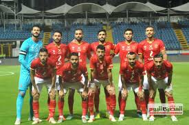 جدول مباريات برشلونة في موسم 2021/2022. Ø¬Ø¯ÙˆÙ„ ØªØ±ØªÙŠØ¨ Ø§Ù„Ø¯ÙˆØ±Ù‰ Ø§Ù„Ù…ØµØ±Ù‰ 2021 Ø¨Ø¹Ø¯ ÙÙˆØ² Ø§Ù„Ø£Ù‡Ù„ÙŠ Ø¹Ù„Ù‰ Ø§Ù„Ù…Ù‚Ø§ÙˆÙ„ÙˆÙ† Ø§Ù„Ù…ØµØ±ÙŠ Ø§Ù„ÙŠÙˆÙ…