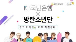 Ada 631 interview yang berasal dari karyawan dan mantan karyawan pt bank mandiri tbk total sebanyak 631 interview. Idol Idol Kpop Yang Pernah Jadi Bintang Iklan Bank Inikpop