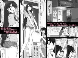 夜中のコインランドリーで長身巨乳美女が突然パンツとブラを生脱ぎしだした！こんな千載一遇のチャンスを逃すわけねーよな！ｗｗｗ | 無料エロ漫画サイト  週刊ナンネットマンガ